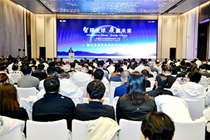 一汽解放2026全球合作伙伴大會(huì)動(dòng)力總成采購(gòu)業(yè)務(wù)專(zhuān)題會(huì)召開(kāi)