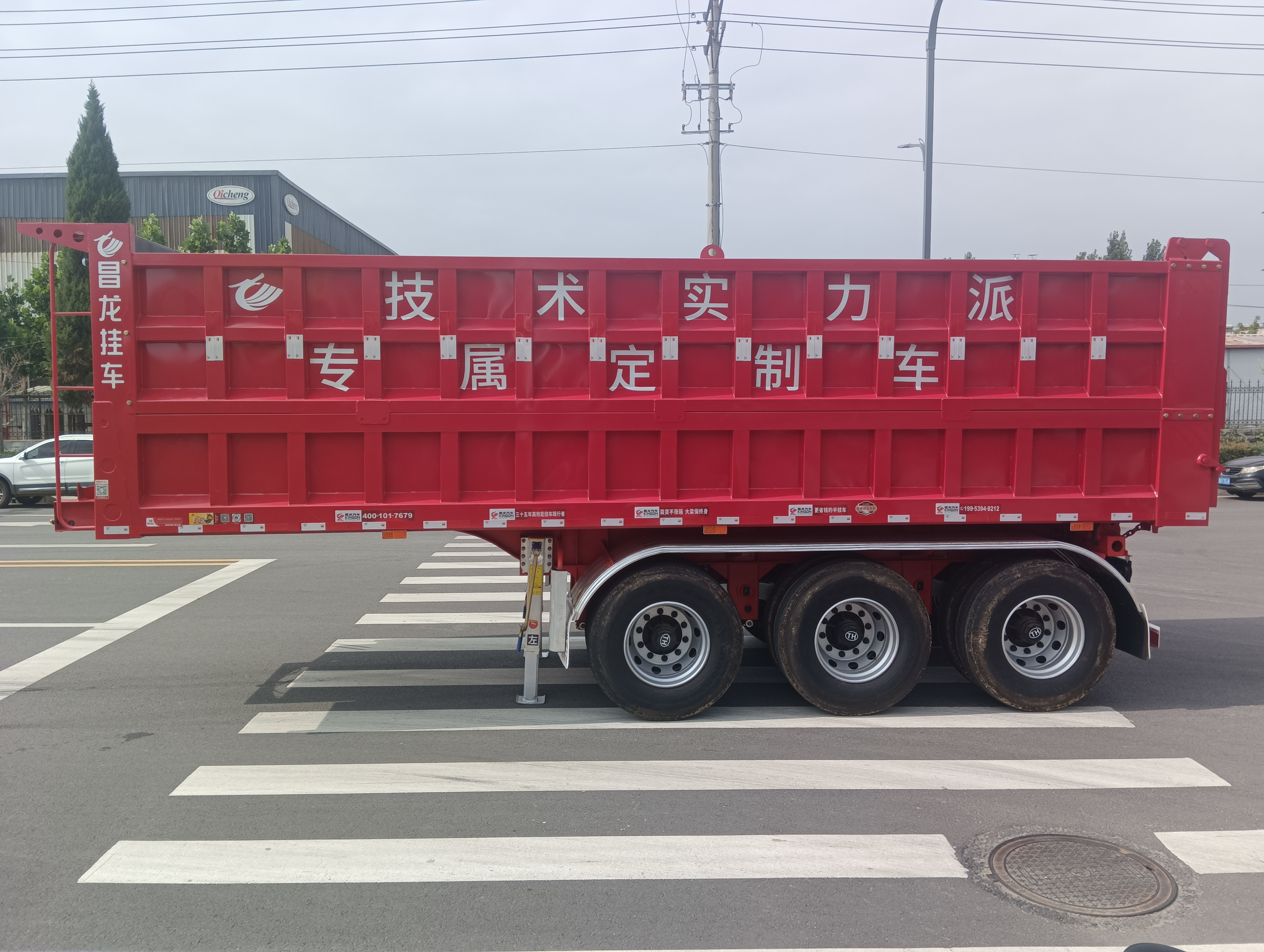 “復(fù)森定制”再推重磅產(chǎn)品 專(zhuān)為西南地區(qū)量身定制的后翻自卸工礦板