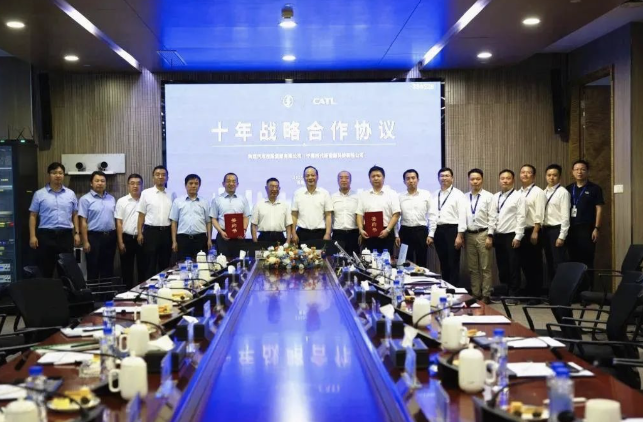 寧德時代與陜汽集團簽署十年戰(zhàn)略合作協(xié)議