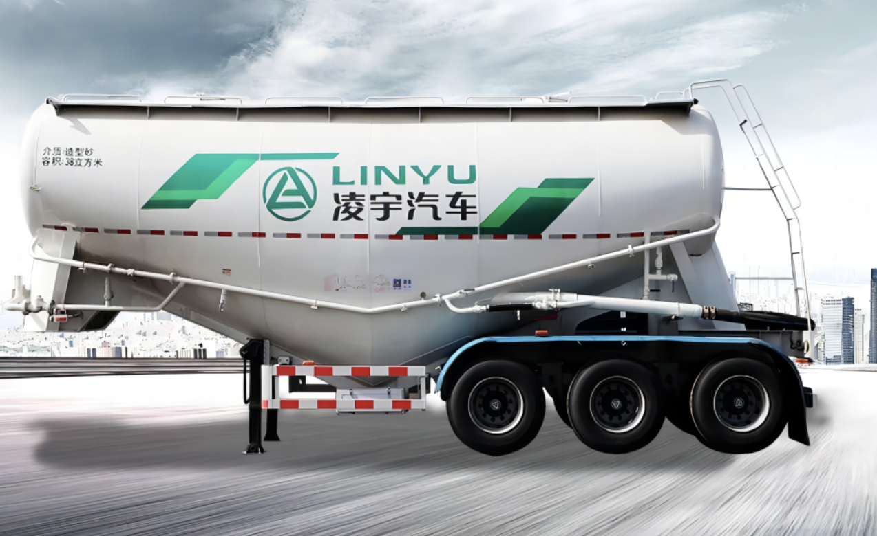 凌宇粉粒物料運輸半掛車