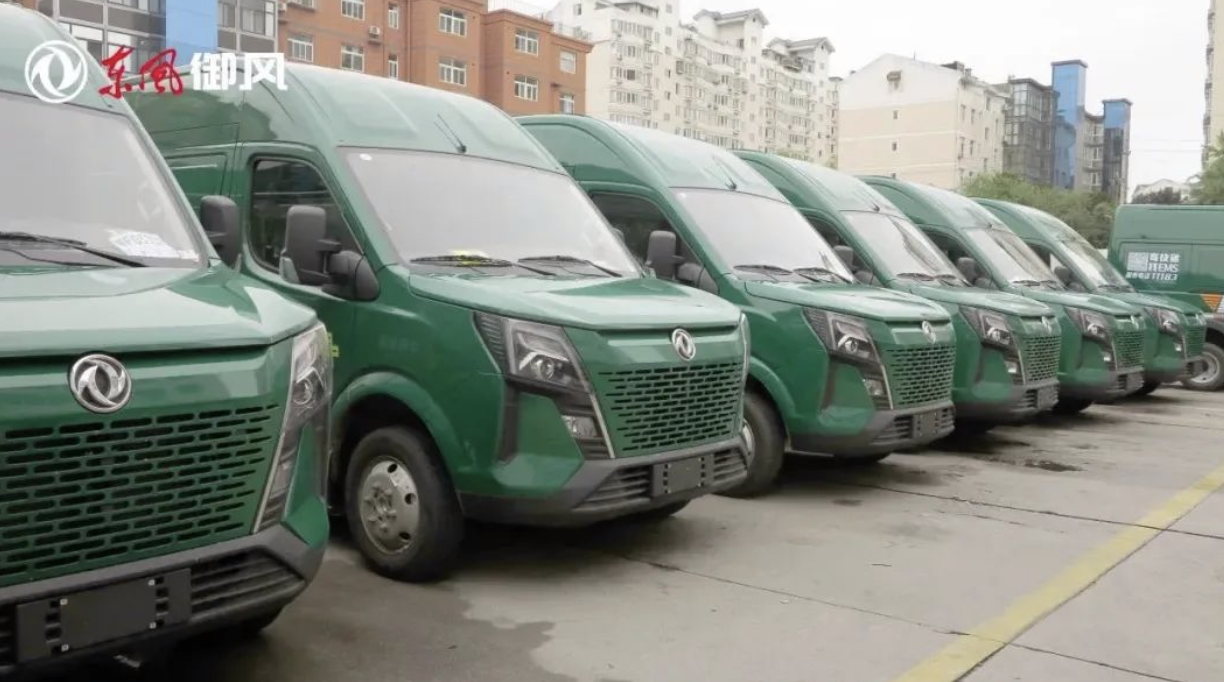 東風(fēng)御風(fēng)郵政車(chē)西安首批交付，為中國(guó)郵政快運(yùn)速度再添助力！