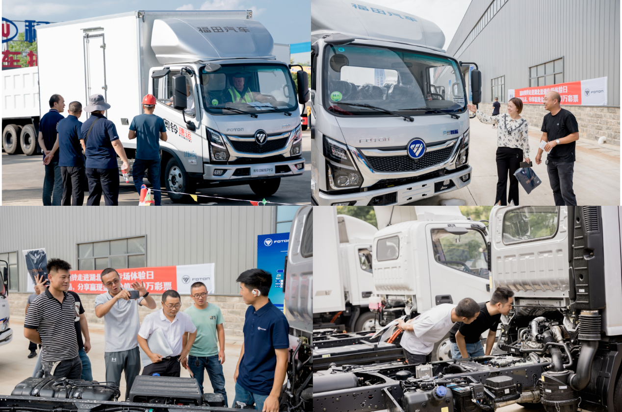 可油可電可混動，奧鈴全新一代產品隨州上市