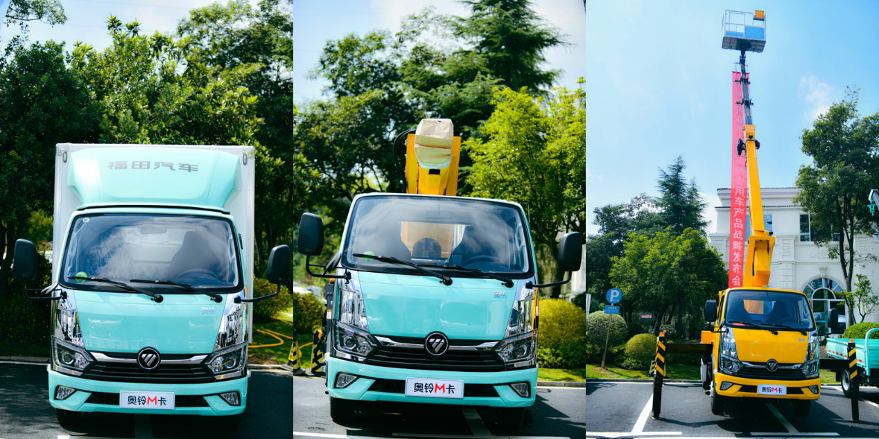 可油可電可混動，奧鈴全新一代產品隨州上市