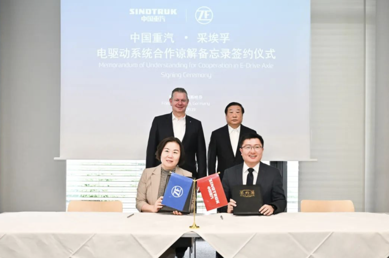 譚旭光：采埃孚與山東重工攜手打造新科技產(chǎn)品，迎接新能源時(shí)代的到來