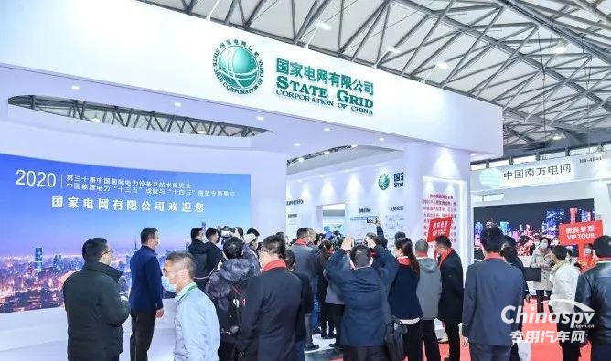 粵港澳大灣區(qū)（廣州）超級(jí)充電樁展覽會(huì)助力超級(jí)充電樁體系建設(shè)