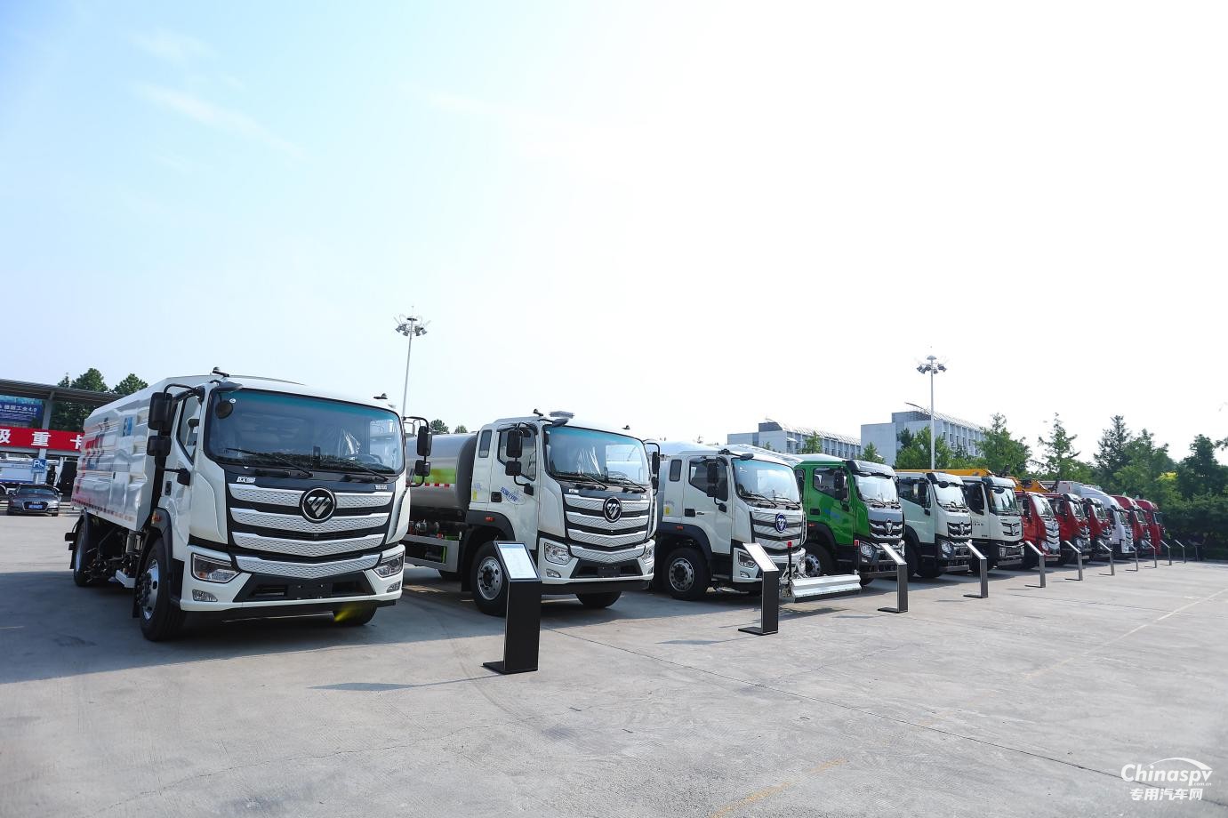 新啟航 新征程 新未來 歐曼專用車業(yè)務(wù)戰(zhàn)略研討會(huì)京圓滿召開