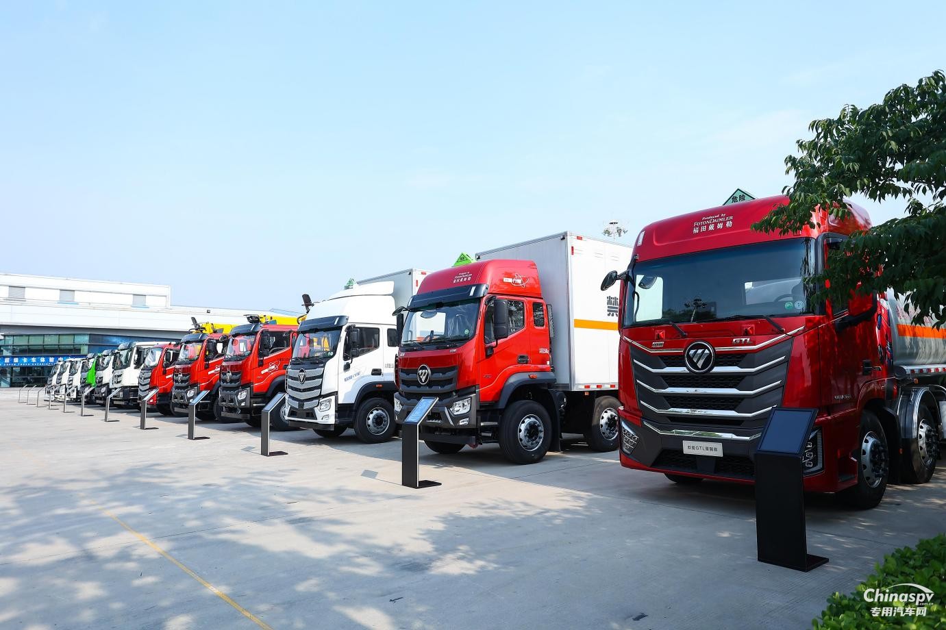 新啟航 新征程 新未來 歐曼專用車業(yè)務(wù)戰(zhàn)略研討會(huì)京圓滿召開