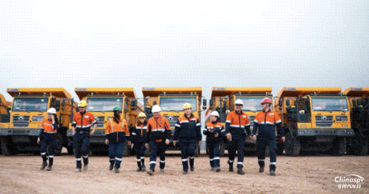 首批交付！20余臺徐工礦卡進駐蒙古國大型礦區(qū)