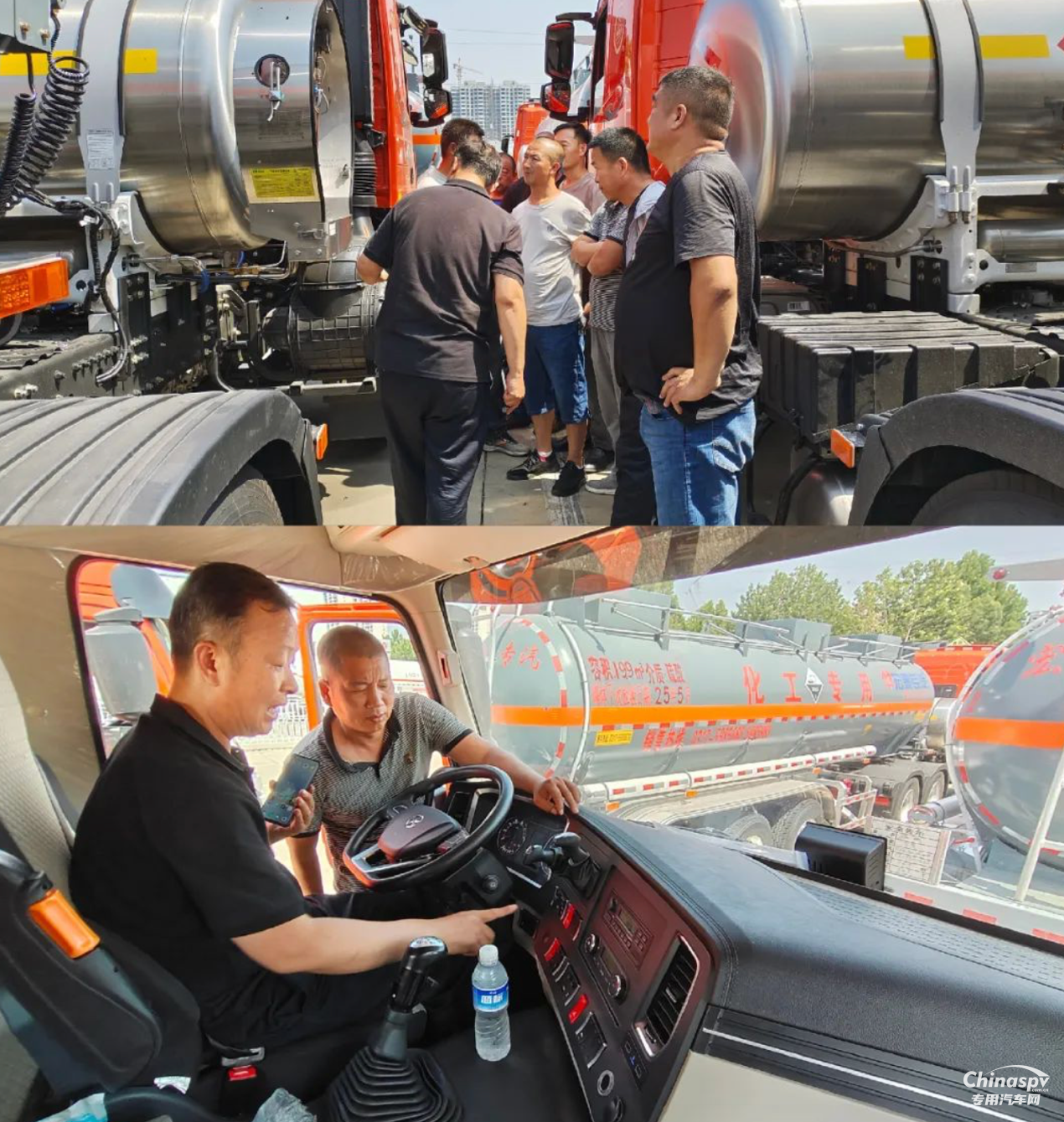 攜手共贏 并肩前行 首批10臺(tái)大運(yùn)?；奋嚱桓逗幽洗罂蛻?