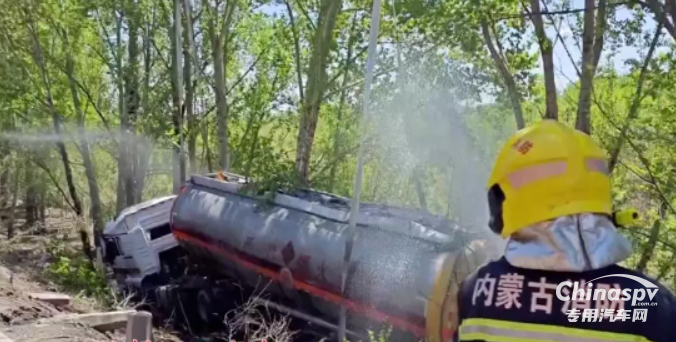 中集強冠：守護本質(zhì)安全，守住?；愤\輸市場最后的底線！