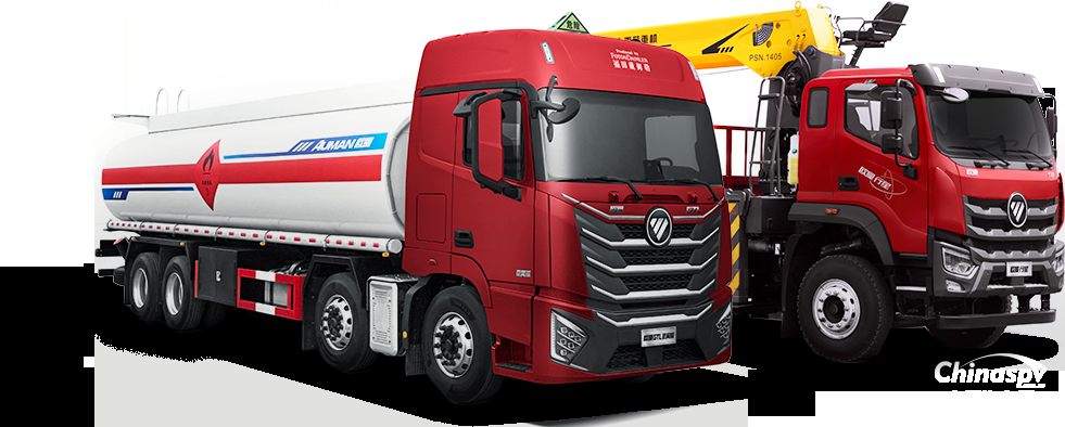 雙重補(bǔ)貼 惠利十足！置換歐曼燃油專用車 最高享受12萬(wàn)元大額補(bǔ)貼