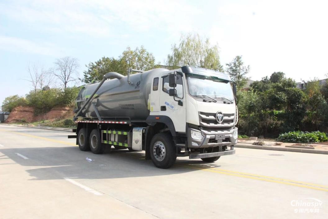 雙重補(bǔ)貼 惠利十足！置換歐曼燃油專用車 最高享受12萬(wàn)元大額補(bǔ)貼