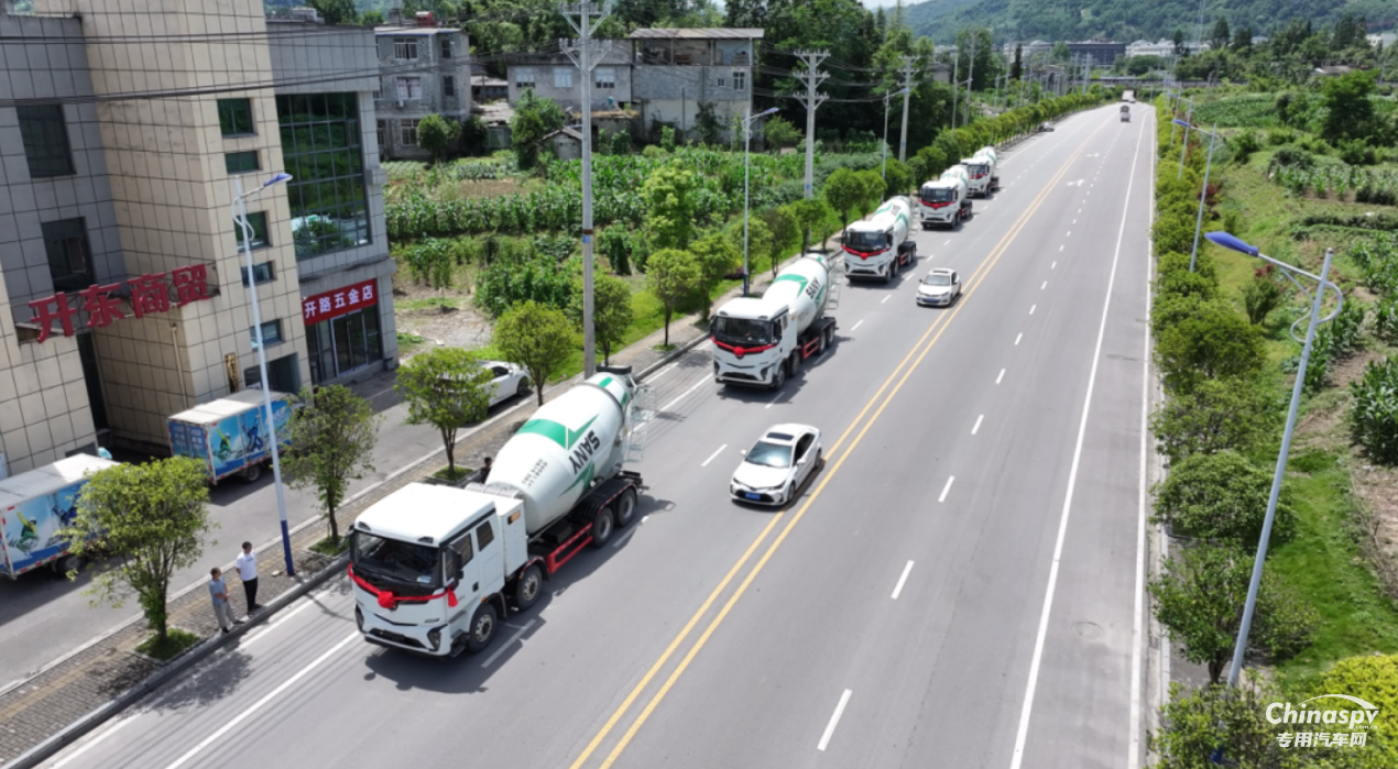 三一電動(dòng)攪拌車(chē)