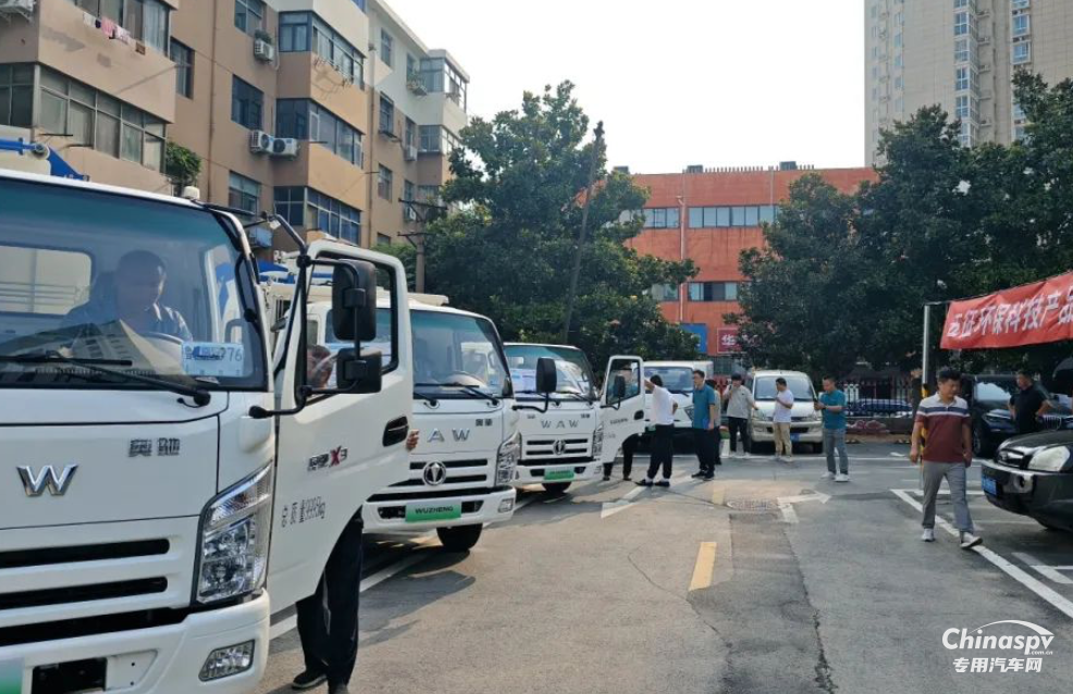 多拉又好 五征環(huán)?？萍籍a品推介會在鄭州市召開