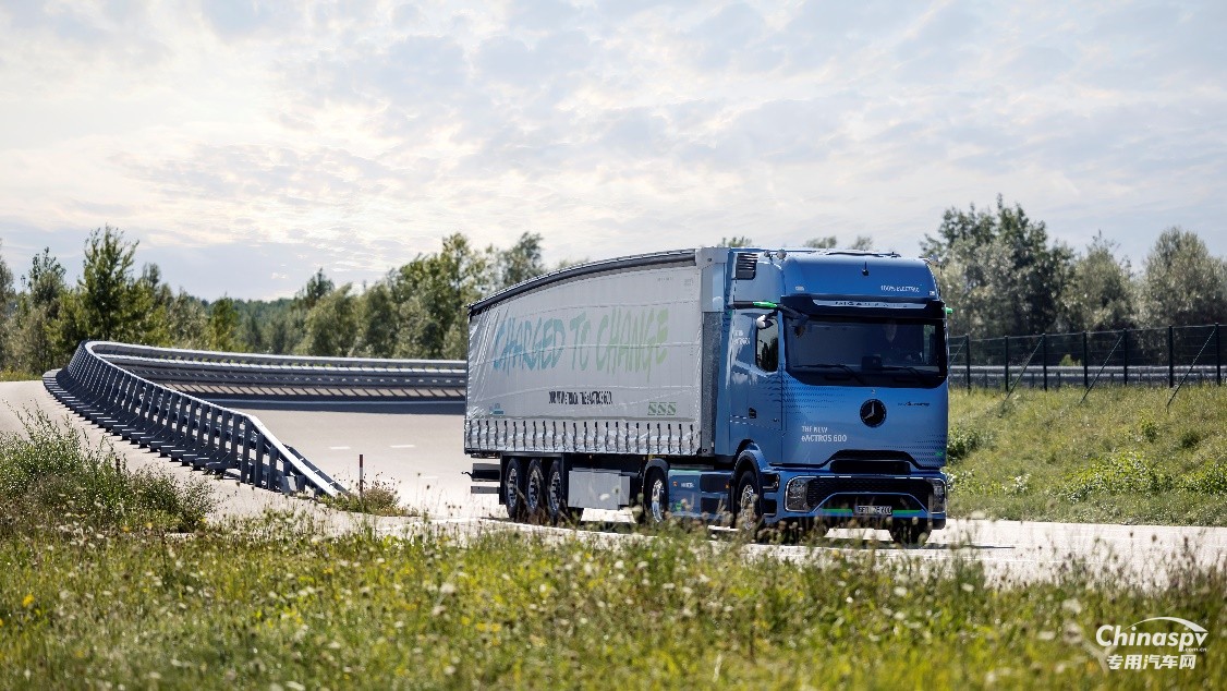 戴姆勒IAA2024：聚焦碳中和長途運輸，梅賽德斯-奔馳eActros 600純電動卡車預(yù)計11月實現(xiàn)量產(chǎn)