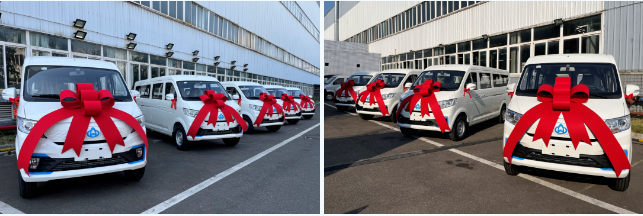 長安跨越星V7EV長續(xù)航版新車下線