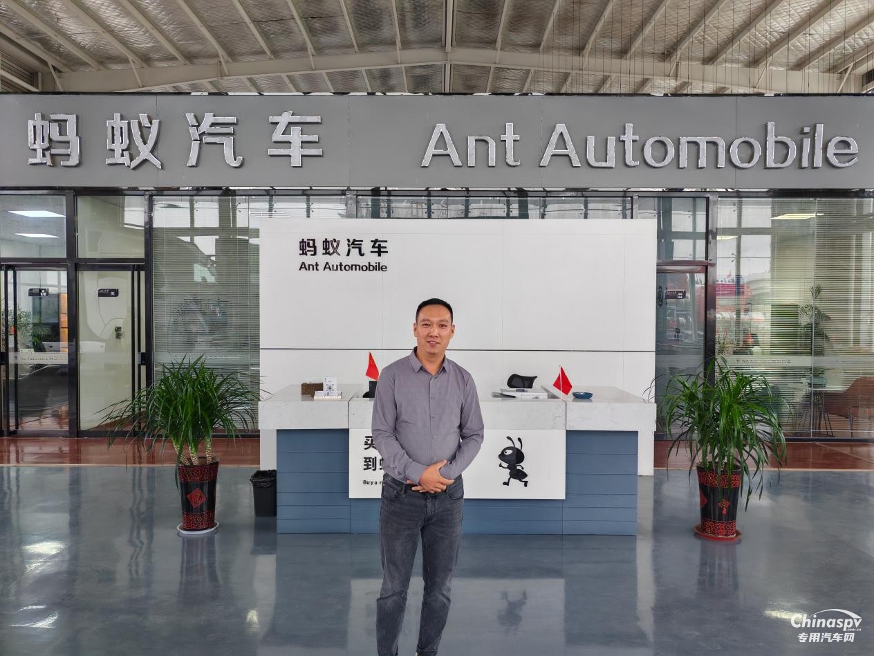 手握三大核心優(yōu)勢，螞蟻汽車加盟重汽成為行業(yè)領(lǐng)航者