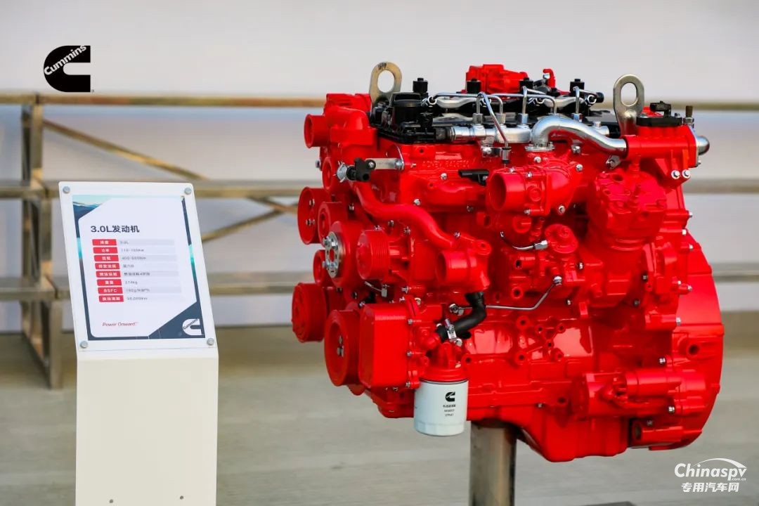以技術(shù)為核心，安徽康明斯推動(dòng)輕中型燃油動(dòng)力升級(jí)！
