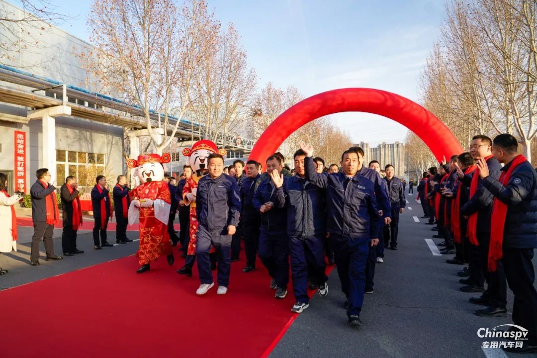 宇通專用車2025年開工盛典燃情開啟