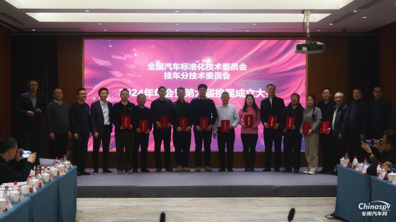 昌龍掛車連續(xù)6年榮譽(yù)加冕，喜訊傳來！