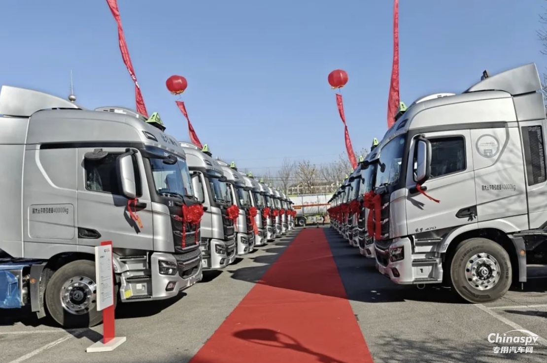 首批30臺(tái)危運(yùn)車交付濱州大客戶，北京重卡助力齊魯?；\(yùn)輸高質(zhì)量升級(jí)