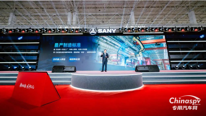 簽約4.2億元！三一泵路事業(yè)部發(fā)布2025款泵送新品