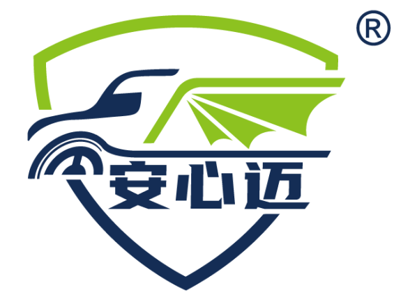 安心邁品牌煥新上線，打造商用車(chē)后市場(chǎng)的信賴(lài)之選
