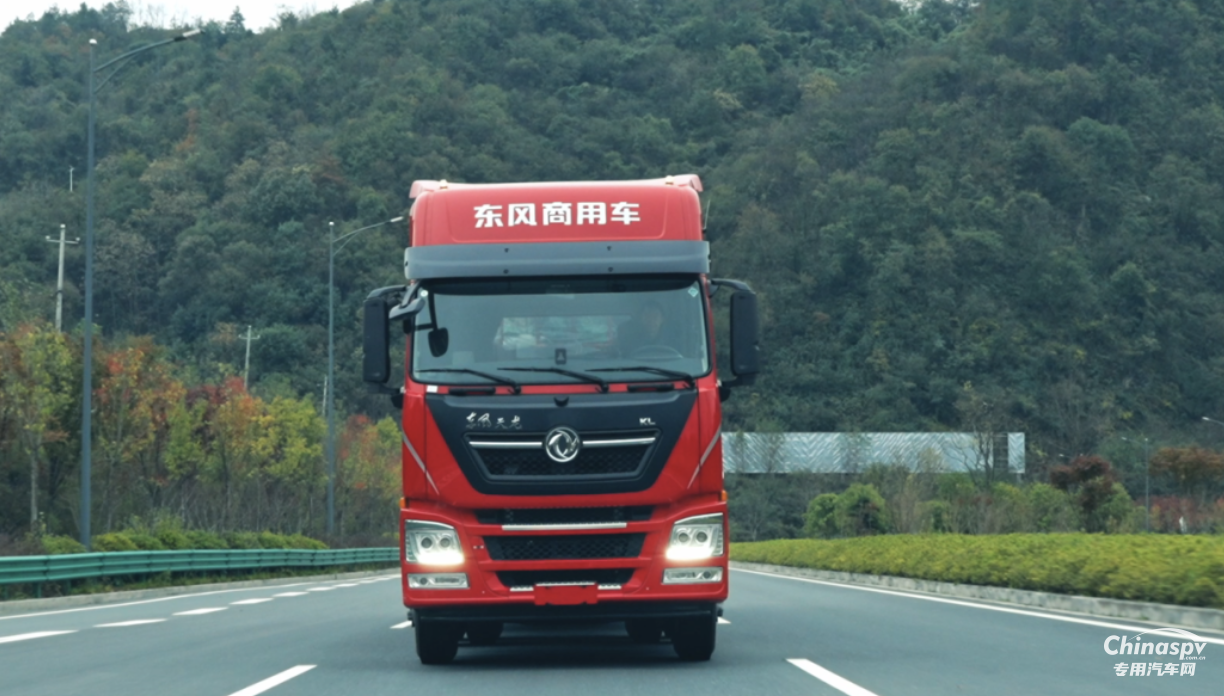 龍擎3.0高效智慧動(dòng)力鏈，為每一位卡友的創(chuàng)富夢(mèng)想保駕護(hù)航