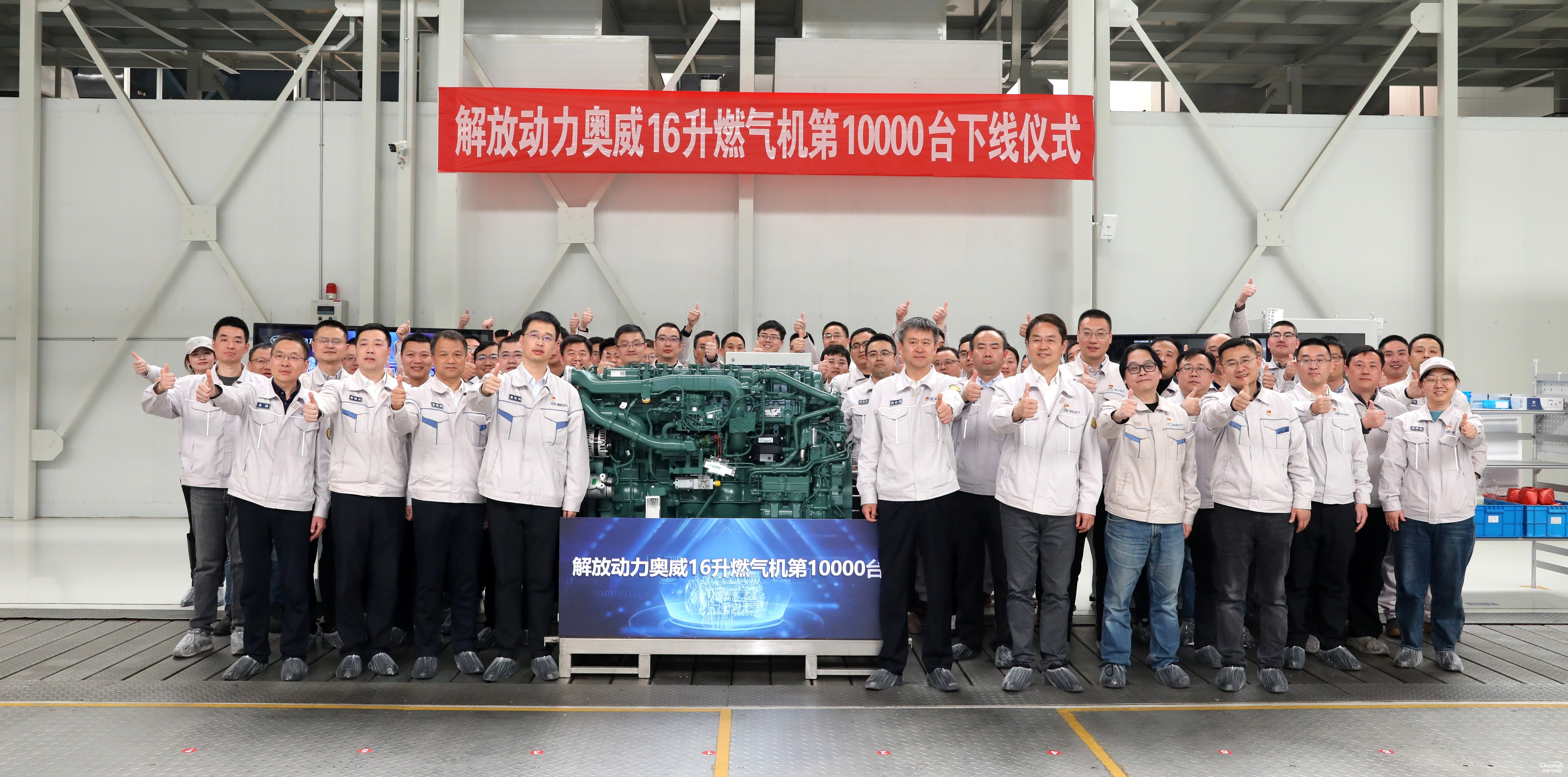 市占率70%，銷量率先破萬！解放動力16升燃氣機市場遙遙領(lǐng)先