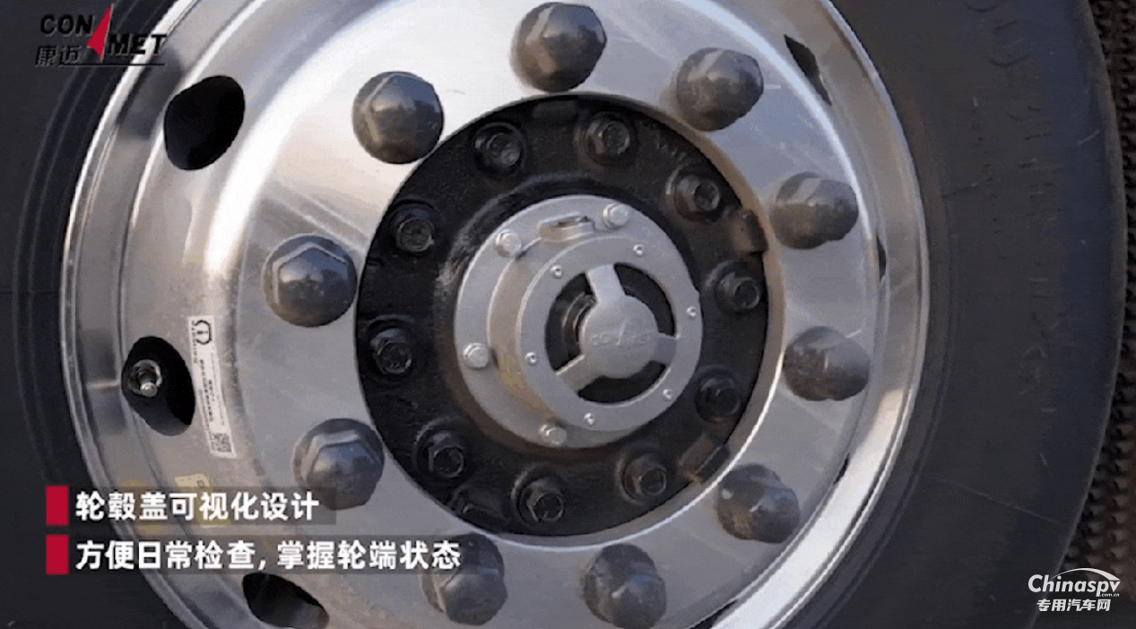 細分市場 康邁助力金一汽貿?；\輸安全高效