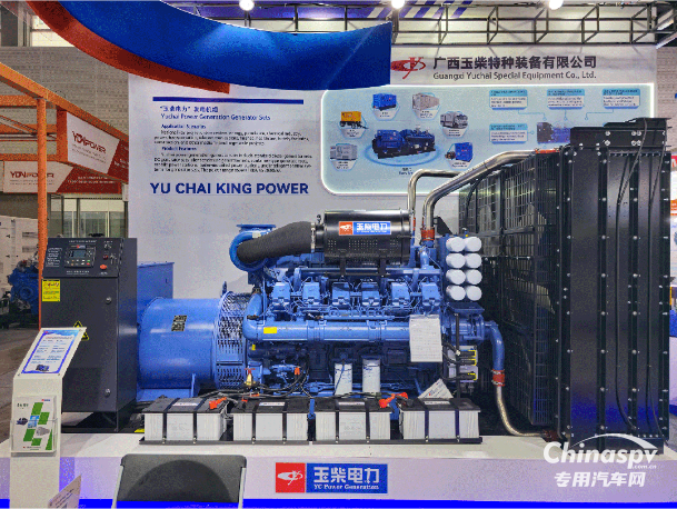 玉柴智造 “抱團出?！?閃耀第137屆廣交會