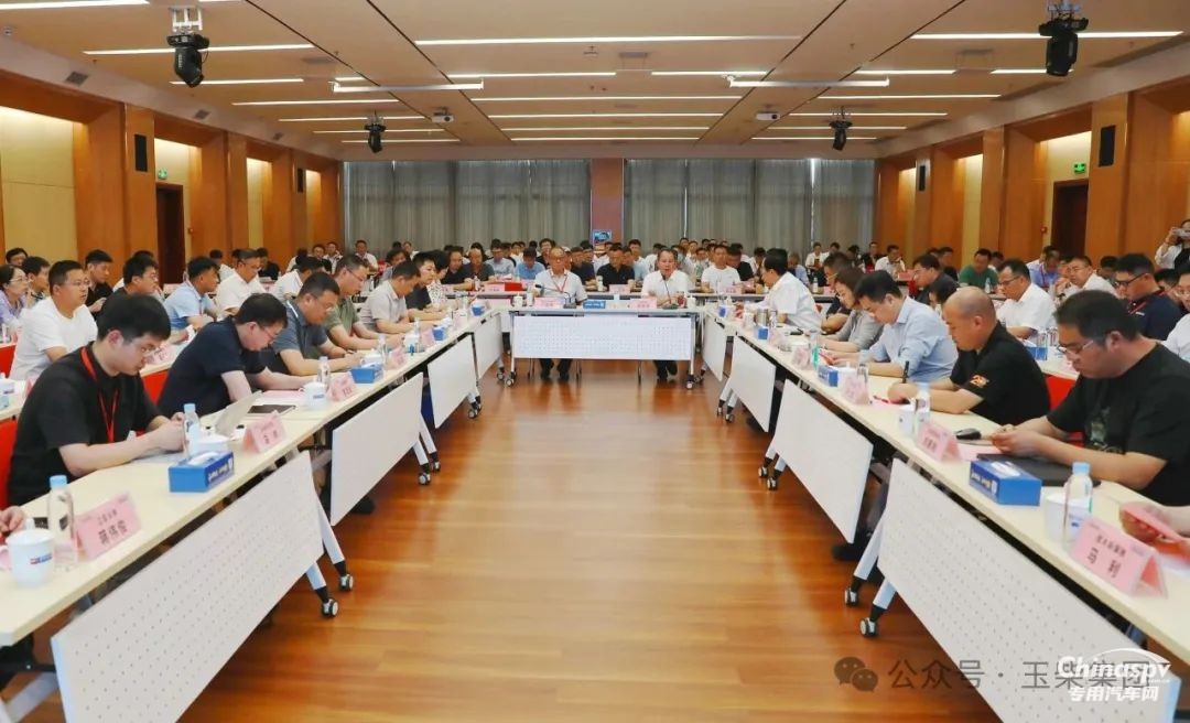 混合動(dòng)力農(nóng)業(yè)機(jī)械技術(shù)與產(chǎn)業(yè)發(fā)展研討會(huì)在玉柴召開