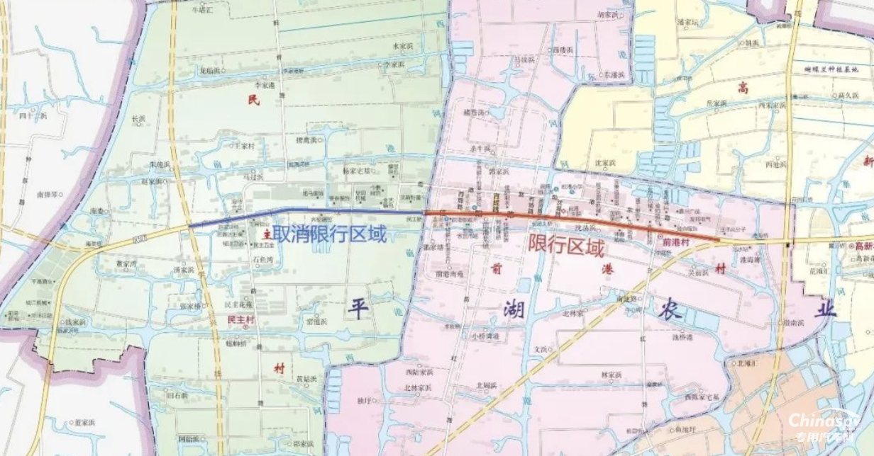 浙江平湖?；愤\(yùn)輸車輛限制通行