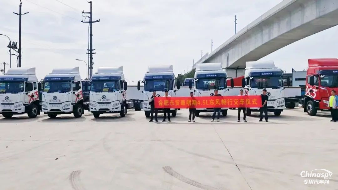 百城聯(lián)動(dòng) 百場盛會(huì) 東風(fēng)康明斯發(fā)財(cái)機(jī)持續(xù)引爆市場熱潮