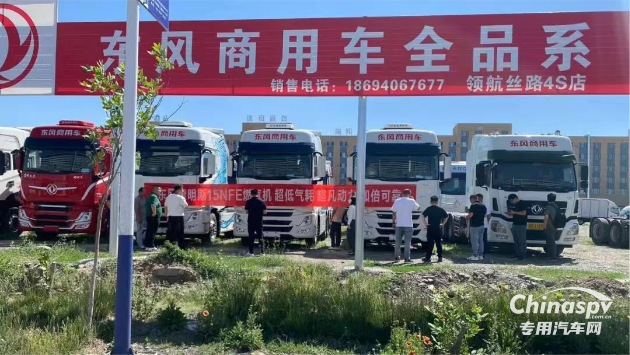 百城聯(lián)動(dòng) 百場盛會(huì) 東風(fēng)康明斯發(fā)財(cái)機(jī)持續(xù)引爆市場熱潮