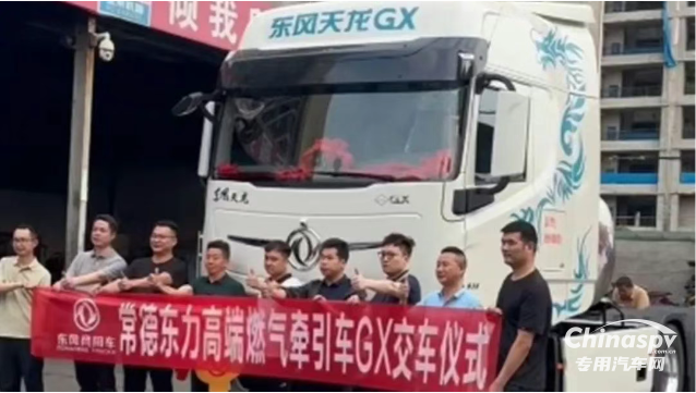 百城聯(lián)動(dòng) 百場盛會(huì) 東風(fēng)康明斯發(fā)財(cái)機(jī)持續(xù)引爆市場熱潮