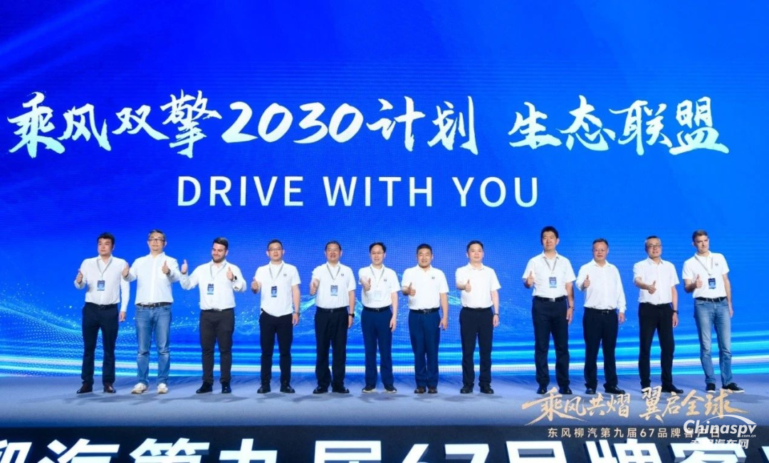 第九屆乘龍67品牌客戶日盛大舉行 東風(fēng)康明斯傳奇Z10、Z13鼎力相助