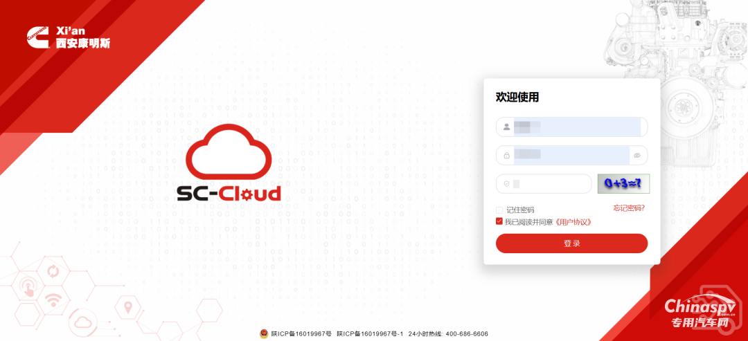 實(shí)測“選好車”，一鍵避坑，直接get創(chuàng)富車！