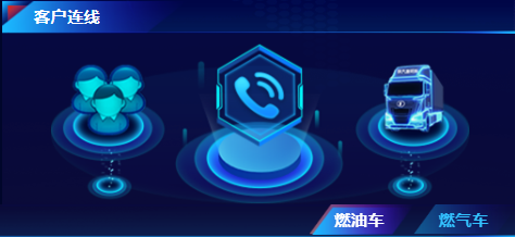 實(shí)測“選好車”，一鍵避坑，直接get創(chuàng)富車！