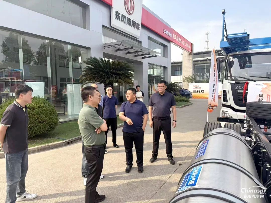 收獲線索600+ 意向訂單300+ 東風(fēng)商用車轎運(yùn)大馬力新品全國巡展完美收官