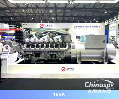 GPOWER 2025 開幕，上柴動(dòng)力首日亮點(diǎn)盤點(diǎn)