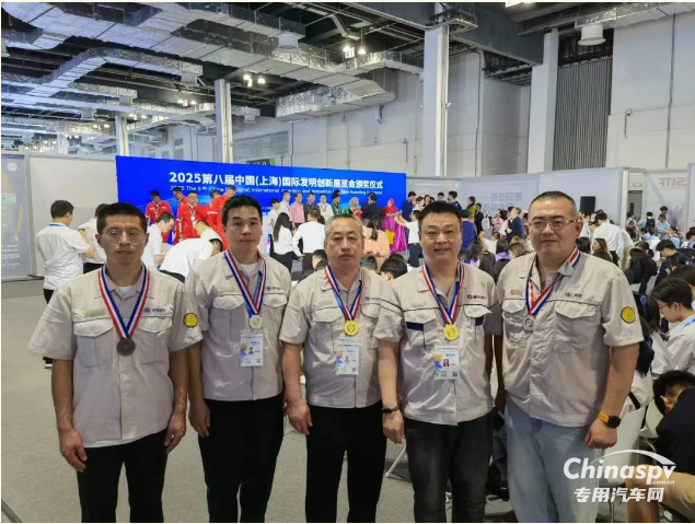 2金2銀1銅！解放動力閃耀上海國際發(fā)明展