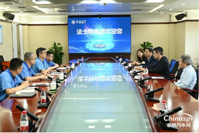 伊頓公司代表團(tuán)訪問法士特