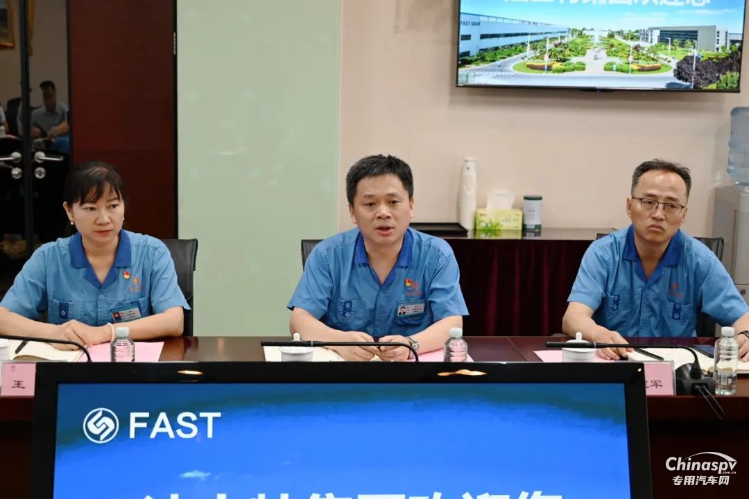 西安工業(yè)大學(xué)客人訪問(wèn)法士特