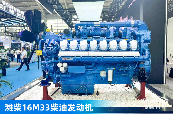 濰柴多元燃料礦山動(dòng)力閃耀中國(guó)國(guó)際礦業(yè)展，四大關(guān)鍵詞解碼硬核實(shí)力！