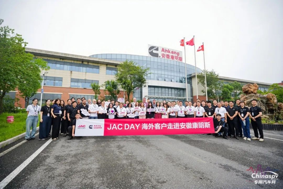 零距離“芯”體驗，海外客戶點贊安徽康明斯