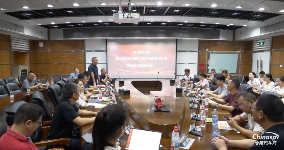 探秘東康智造，?；沸袠I(yè)龍頭共話安全高效新未來(lái)