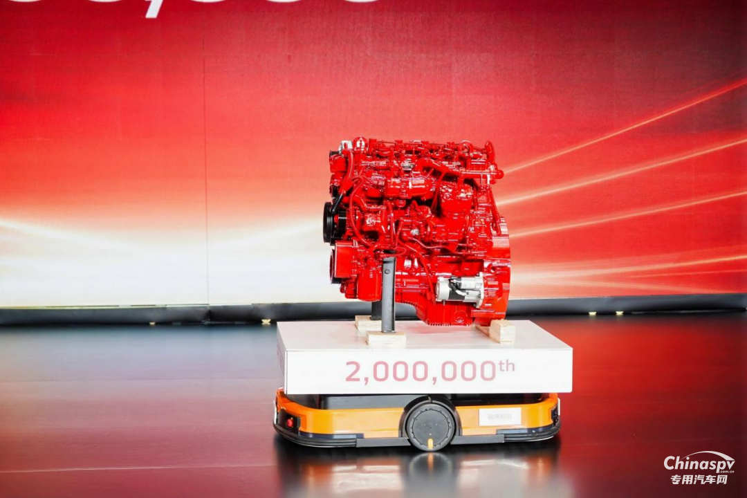 福田康明斯F系列第三代技術平臺發(fā)布暨第200萬臺輕型動力下線