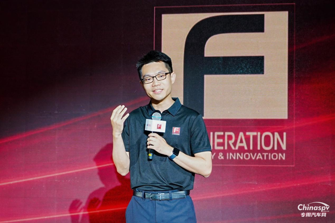 福田康明斯F系列第三代技術平臺發(fā)布暨第200萬臺輕型動力下線