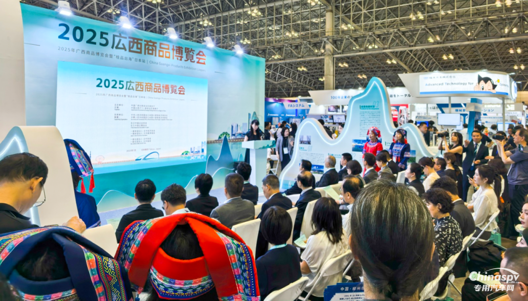 玉柴亮相2025日本工業(yè)展 展示“中國(guó)制造”硬核實(shí)力與創(chuàng)新魅力